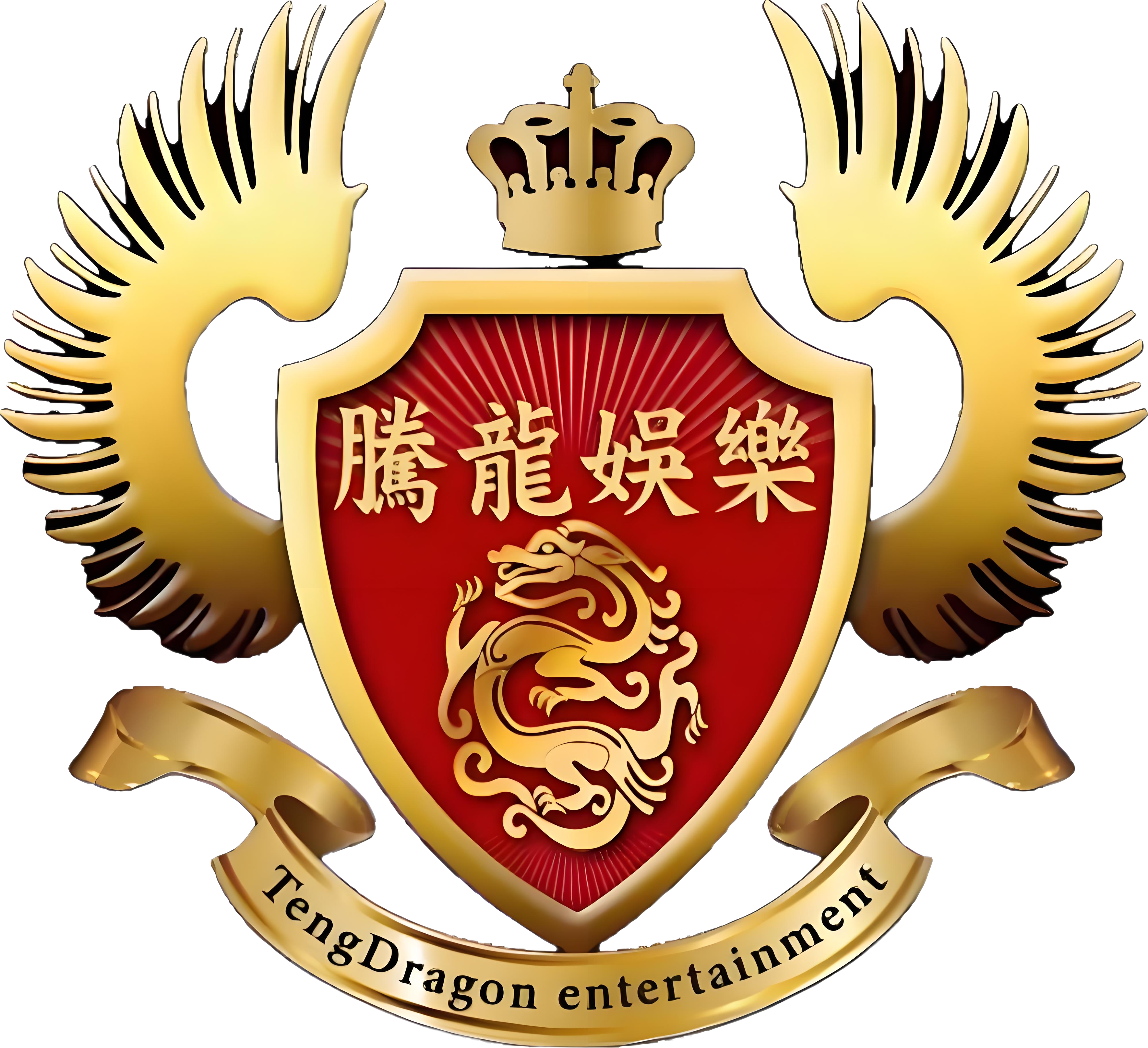 腾龙品牌形象